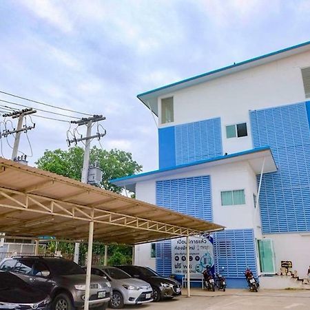 Tulip Place Ratchaburi Exteriér fotografie