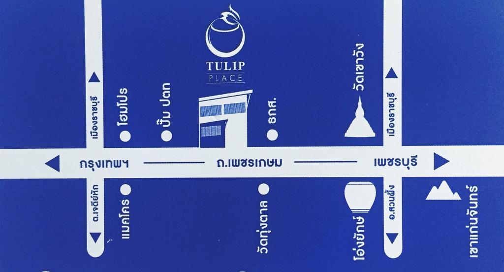 Tulip Place Ratchaburi Exteriér fotografie