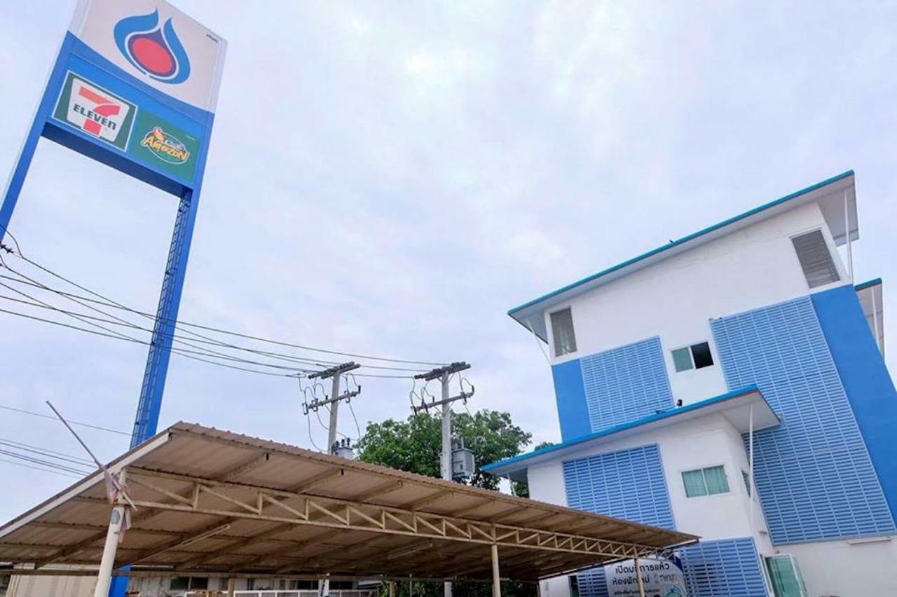 Tulip Place Ratchaburi Exteriér fotografie