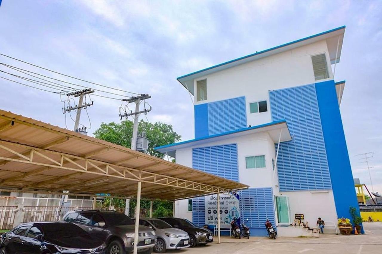 Tulip Place Ratchaburi Exteriér fotografie